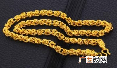 18k金会掉色吗,18k通体金掉色吗？