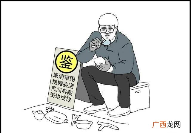 质检员是做什么的,质检员是做什么的什么的？
