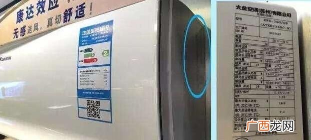 一度电能用多久,正常家庭1度电能用几天？