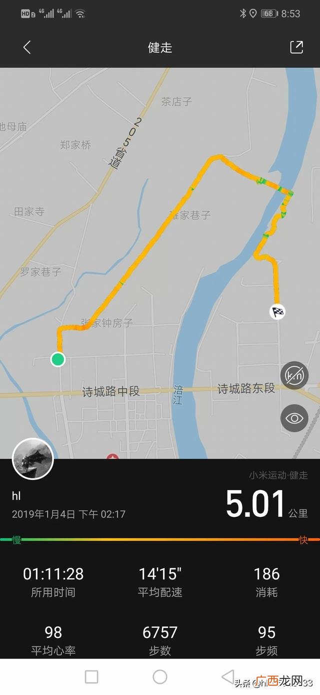 走路能减肥吗,每天坚持走五公里路能减肥吗？