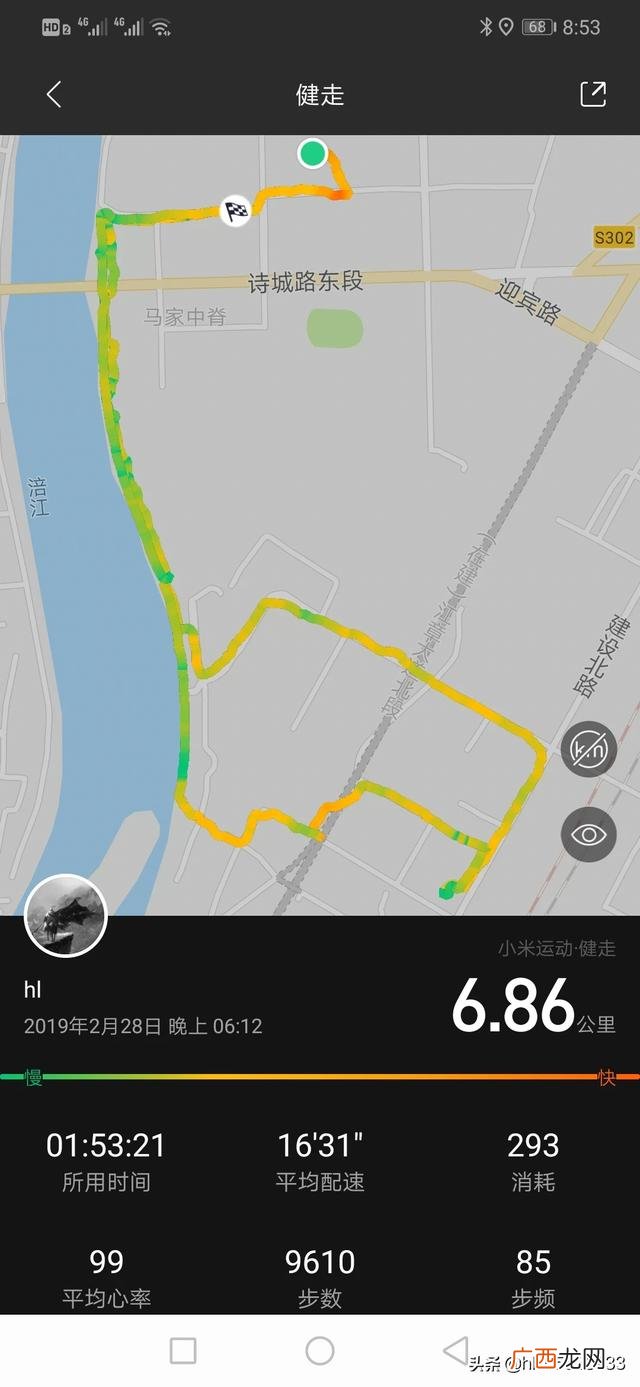 走路能减肥吗,每天坚持走五公里路能减肥吗？