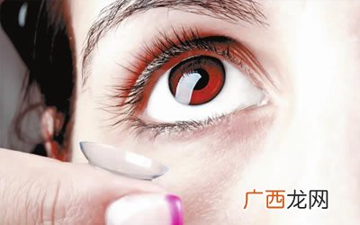 隐形眼镜贵吗,一般眼镜店隐形眼镜价格什么比较便宜？
