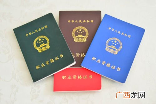 设计师证怎么考,室内设计师证书等级怎么分,如何考取，什么时间》》？