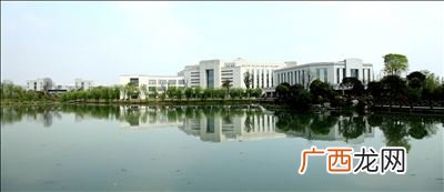 西南财经大学在哪,西南财经大学什么时候成立的？