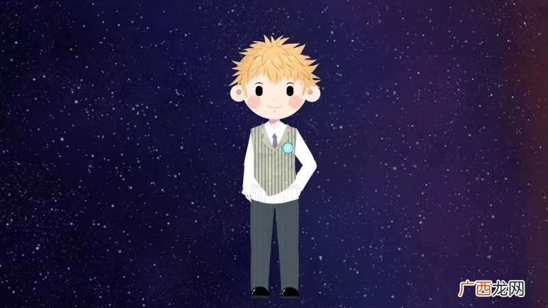 十二星座男谁最渣