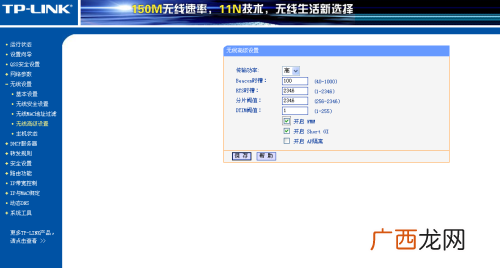家里wifi满格但网络断断续续,wifi信号断断续续怎么解决？