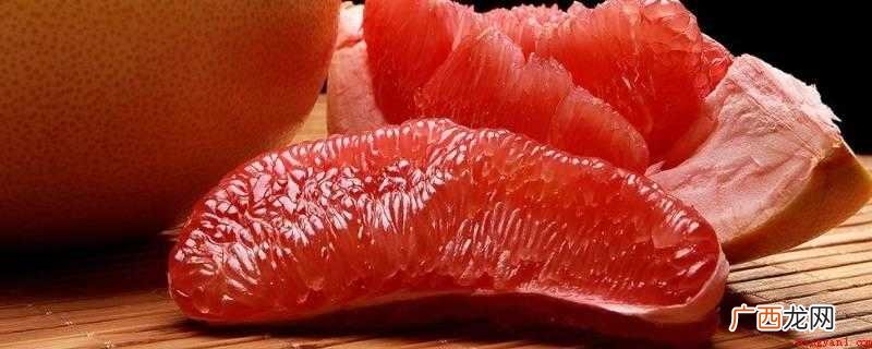 柚子里面长黄胶能吃吗