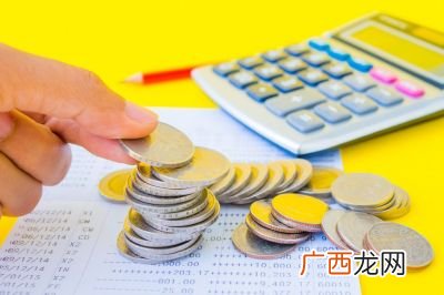 企业年金怎么查询,企业年金查询？