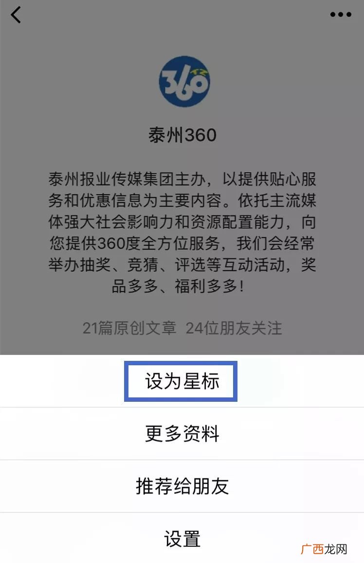 迈四方步是什么意思,进展缓慢类似的词语？