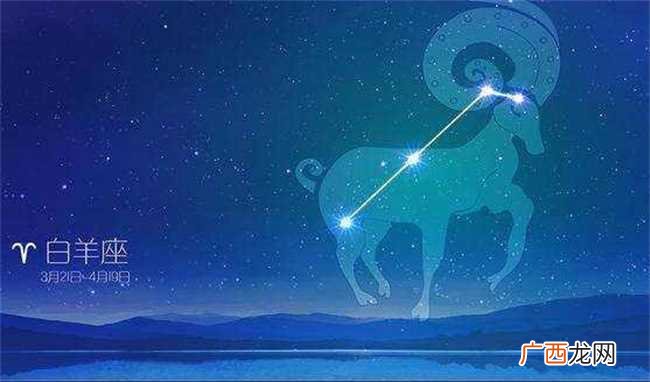 2022下半年运势最好星座 2022剩下的时间哪个星座的运势更好