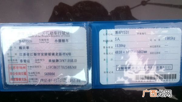 新车需要年检吗,新车每年都要去领取年检标吗？