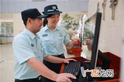 文职是什么工作,文职是什么？