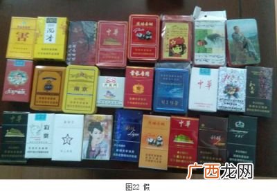 怎么辨别烟的真假,睡知道怎么区别真烟和假烟啊说的越简单越好谢谢_？