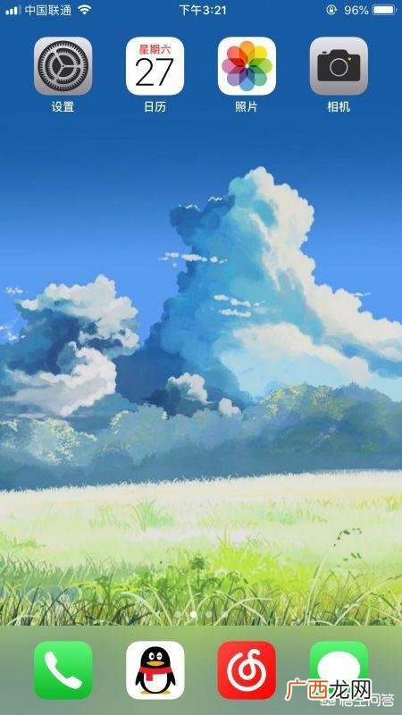 苹果5怎么截屏,苹果截图提示怎么关闭，苹果截图弹窗有什么用？