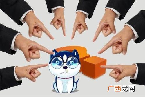 人的缺点有哪些,中国人最大的缺点是什么？