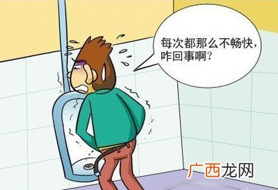 尿等待是怎么回事,尿等待是什么原因怎么治？