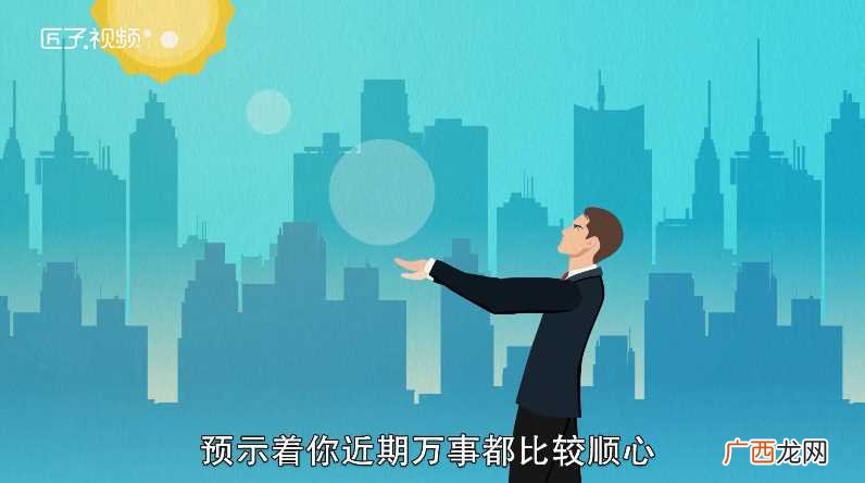 梦见坐电梯电梯坏了有什么预示