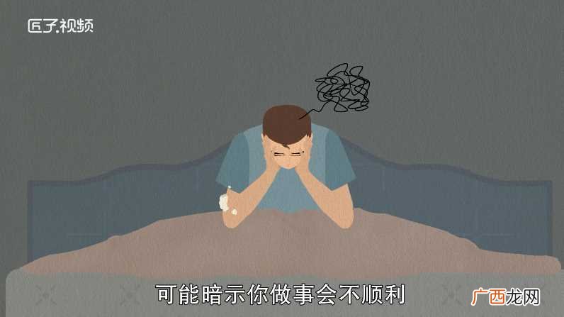 梦见虫子咬手有什么预兆