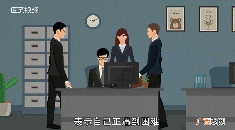 梦见放风筝暗示什么