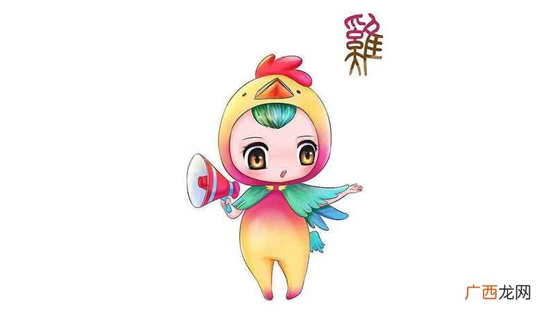 属鸡人出生月的命运如何