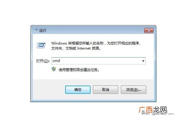 怎么看自己的内存频率,怎样查看主板支持内存频率？