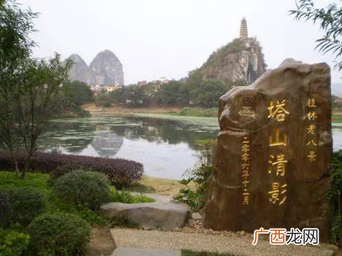 訾怎么读怎么读訾字,訾字什么意思？