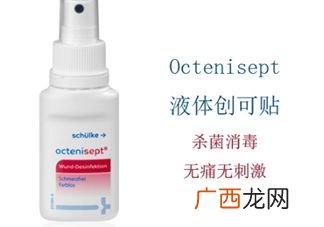 工厂里用的液体胶水对身体有害吗,液体胶有毒吗？