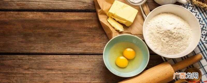 面粉里的小黑虫吃了会怎样