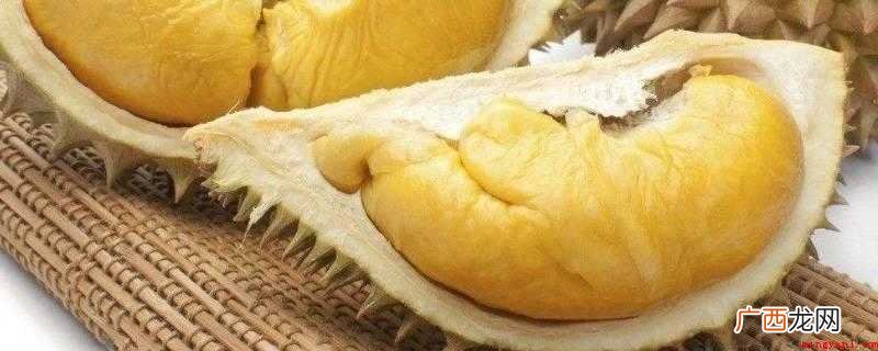 有苦味的榴莲还能吃吗