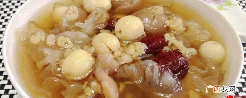 银耳莲子汤可以放多久