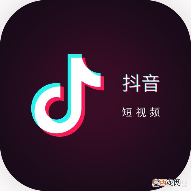 抖音怎么涨粉,抖音怎么涨粉？