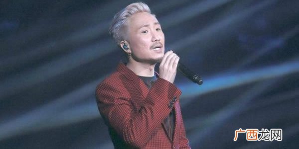 郑中基为什么叫太子基,郑中基旗下明星？