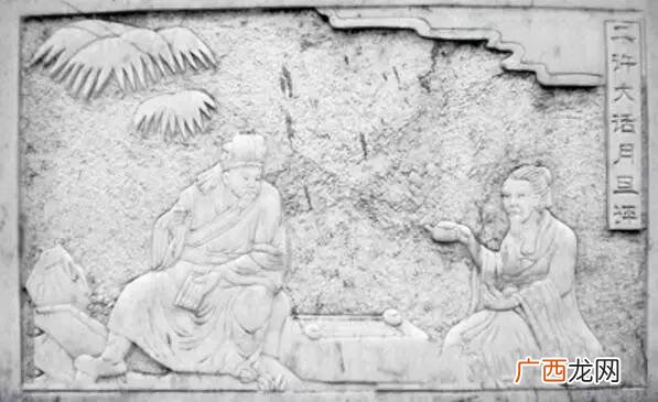 中国古代对世家大族都有什么称呼,家谱中的“堂”和“郡”有什么区别？