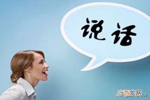如何委婉的拒绝别人,怎样做到委婉的拒绝别人？