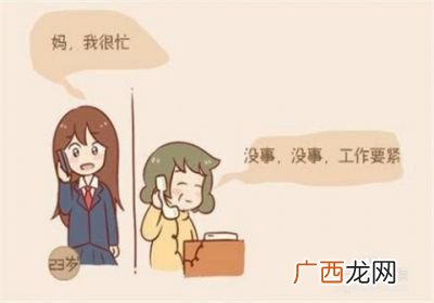 如何委婉的拒绝别人,怎样做到委婉的拒绝别人？