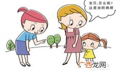 人的优点有哪些,为人方面优点？