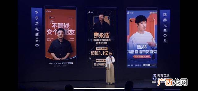 抖音国岳集团是干什么的,国丘集团是干嘛的?