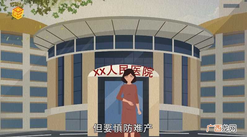梦见狗咬手有什么预示