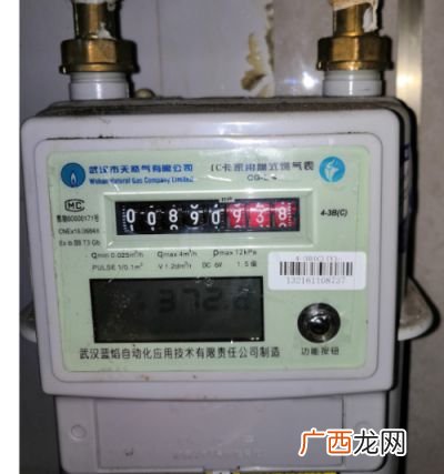 燃气表怎么看,燃气表怎么看？