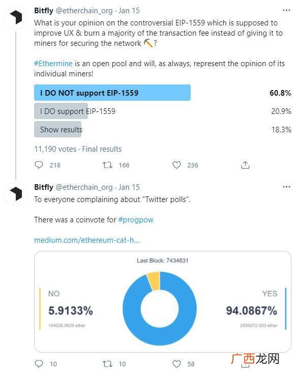 eagle怎么读,e缩写开头的英文单词？