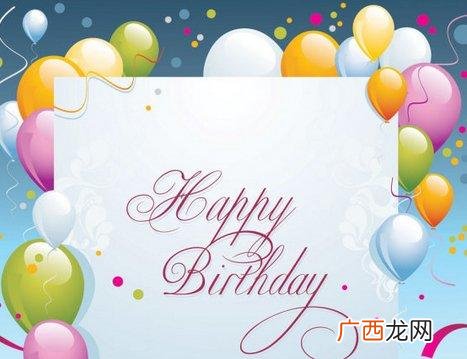 送给的弟弟生日祝福语,33岁弟弟生日祝福语？