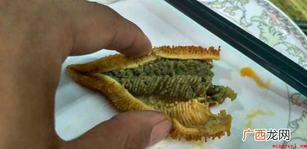 海星怎样吃