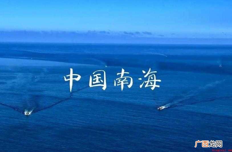 sea 我国最大的海是哪个 海洋 我国最大的海是哪个