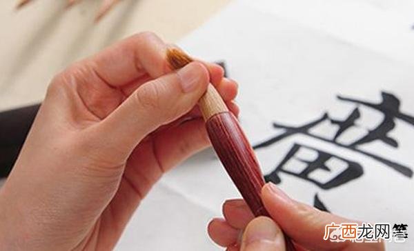 新毛笔如何开笔,新毛笔怎么开笔?