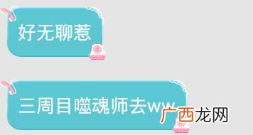 ww是什么意思,WWAN指的是什么？