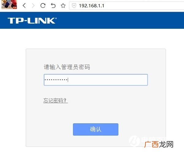怎么查询宽带账号,怎么查自己的宽带账号?