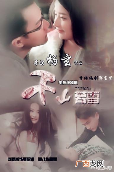 听见你的声音男主什么时候恢复记忆,求男主超爱女主,最后在一起的电视剧？