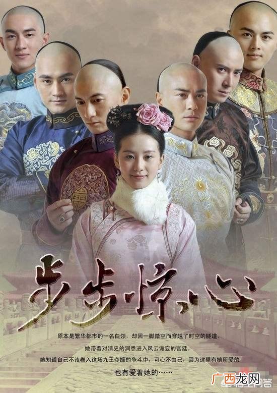 听见你的声音男主什么时候恢复记忆,求男主超爱女主,最后在一起的电视剧？