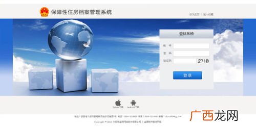 信息管理与信息系统属于什么类,信息系统项目管理师是什么级别，考完就有相应职称吗？