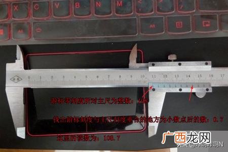 游标卡尺怎么用,游标卡尺的使用技巧？